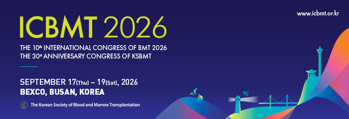 ICBMT2026