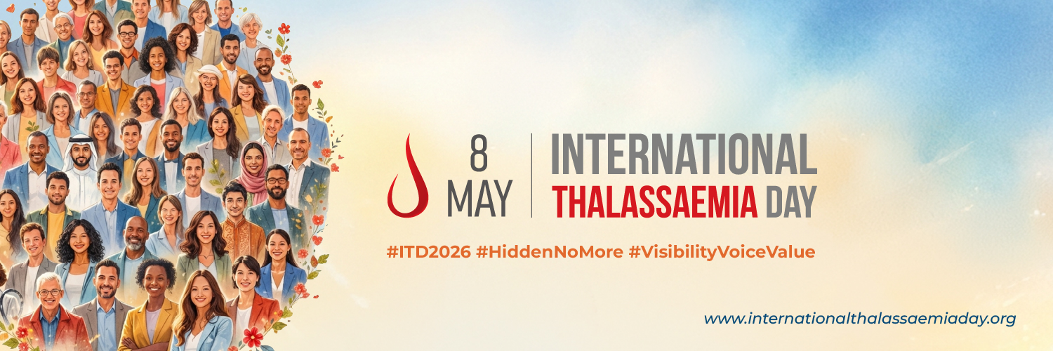 ITD2026