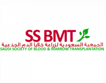 Saudi Society of Blood and Marrow Translaplantation - SSBMT