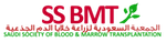 Saudi Society of Blood & Marrow Transplantation (SS BMT) Saudi Society of Blood & Marrow Transplantation (SS BMT)