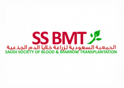 Saudi Society of Blood and Marrow Transplantation - SSBMT