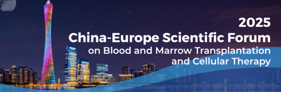 The 2025 China-Europe Scientific Forum