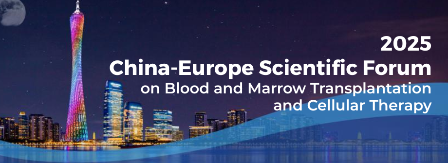 The 2025 China-Europe Scientific Forum