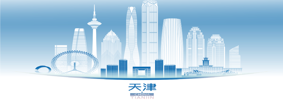 2nd EBMT-China Scientific Forum 2nd EBMT-China Scientific Forum